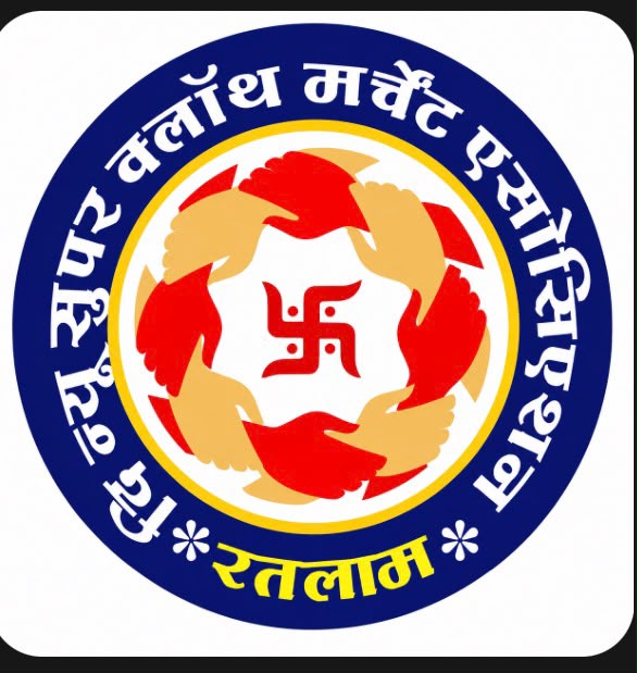 Association Logo